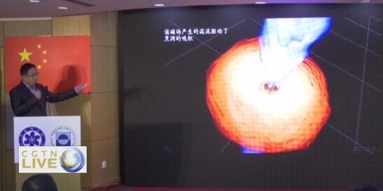 人类历史上第一张黑洞照片来了 它长这样