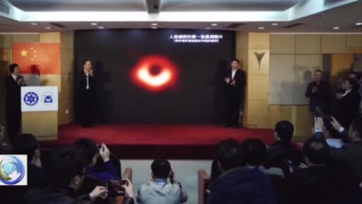 人类历史上第一张黑洞照片来了 它长这样