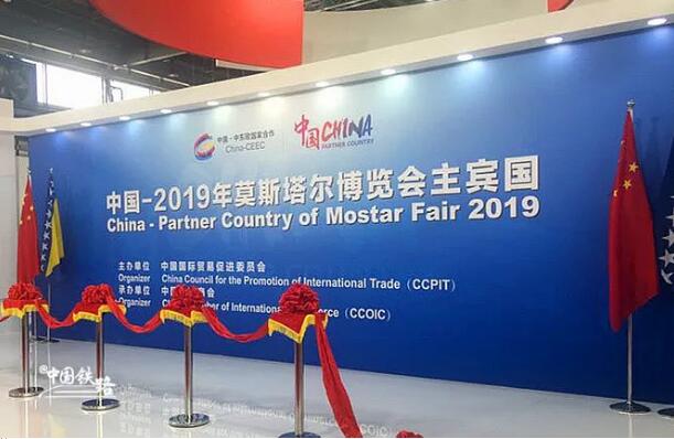 这几天，复兴号开进中东欧！