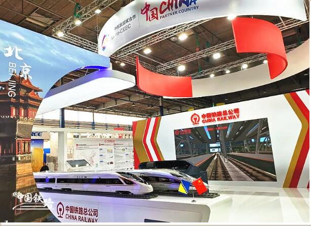 这几天，复兴号开进中东欧！