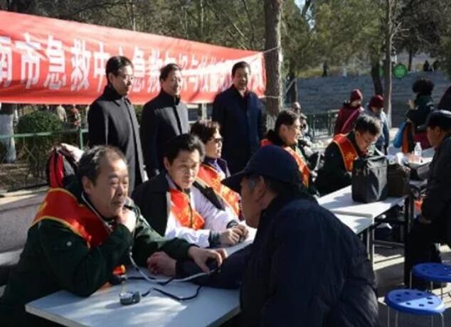 【招募启事】泉城义工济南市急救中心志愿服务团“急救知识培训大讲堂”学员开始招募啦！