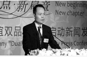 报喜鸟创始人离世 吴真生在上海遭遇交通事故不幸去世