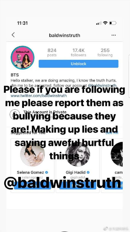 比伯手撕CP粉具体什什么情况?本尊亲自手撕CP粉也是没谁了