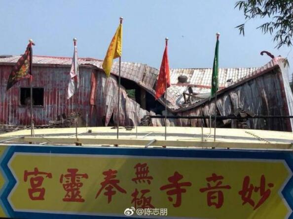 什么仇怨？陈志朋父母遭纵火 这是多大的仇才下得手？