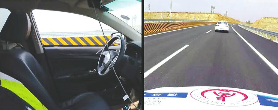 山东开工建设国内首个自动驾驶高速公路测试基地