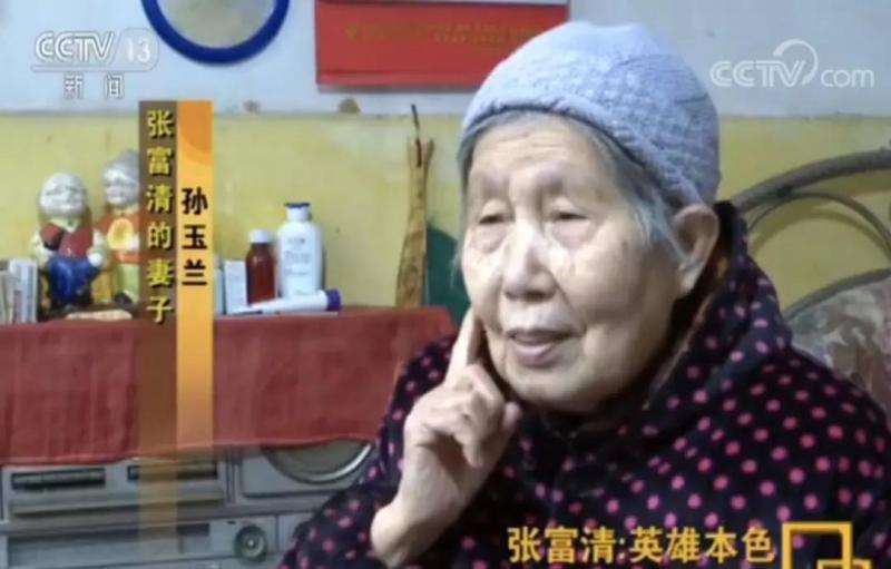 牙齿被炸掉头皮揭起来!战斗英雄60多年深藏功与名,妻儿竟不知