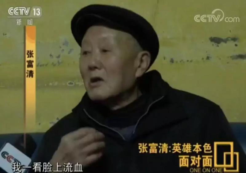 牙齿被炸掉头皮揭起来!战斗英雄60多年深藏功与名,妻儿竟不知