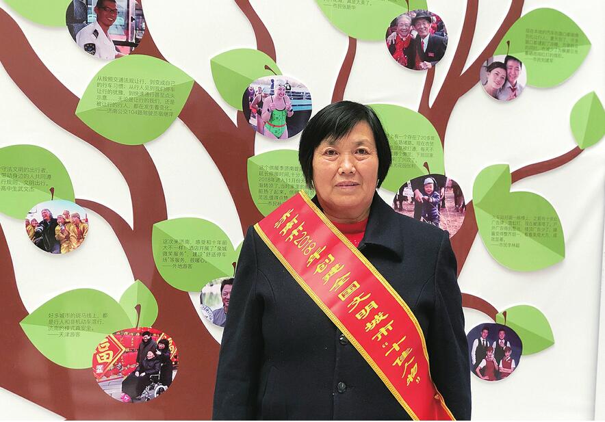 表彰先进树典型 凝心聚力再出发——市民巡访团团长辛安来信引发社会各界共鸣