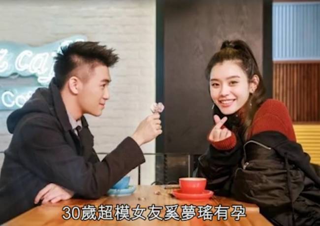 奚梦瑶怀孕了是真的吗？何猷君否认怀孕  还原与空姐对话