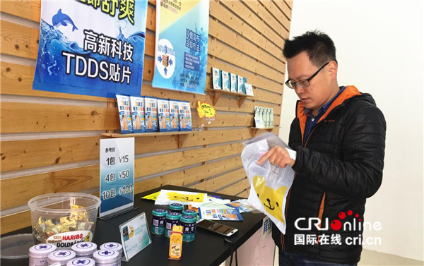 图片默许标题_fororder_009