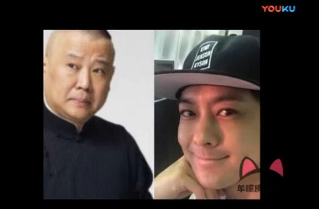 真相笑翻了！沈腾比言承旭小 实际上言承旭比沈腾大2岁9个月