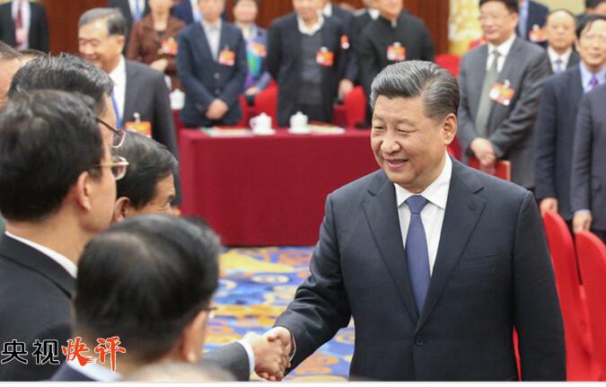 【央视快评】为党和人民继续前进提供强大精神激励