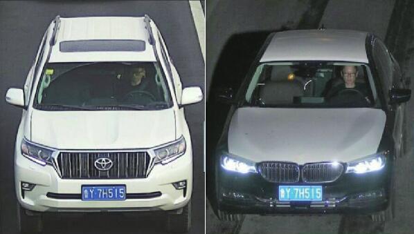 奔驰、宝马、霸道……11辆车竟同一牌照 真相到底是什么？