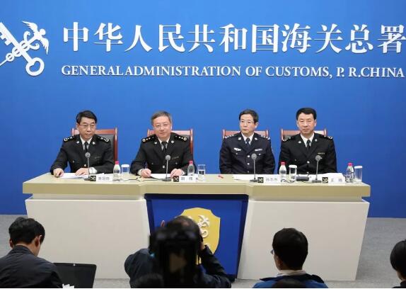 海关总署发布打击象牙等濒危物种及其制品走私十大典型案例