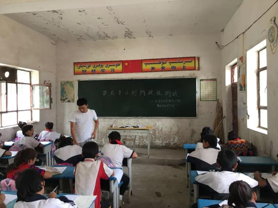 马背上建校，如今同层换教室要走8分钟，这是什么“神仙”学校？ 