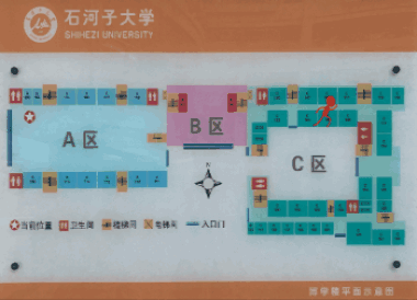 马背上建校，如今同层换教室要走8分钟，这是什么“神仙”学校？ 