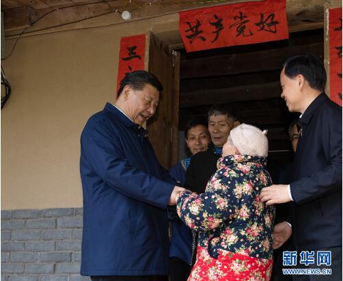 习近平在重庆考察并主持召开解决“两不愁三保障”突出问题座谈会时强调 统一思想一鼓作气顽强作战越战越勇 着力解决“两不愁三保障”突出问题