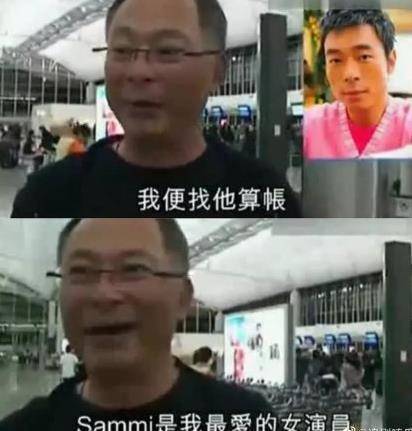 杜琪峰警告许志安!许志安出轨黄心颖 网友心疼郑秀文马国明