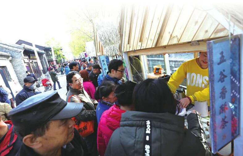 “春暖花开•湘漫泉城” 湘西特色产品消费惠民季暨湘漫泉城体验店正式开业