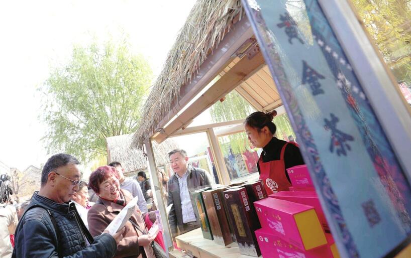 “春暖花开•湘漫泉城” 湘西特色产品消费惠民季暨湘漫泉城体验店正式开业