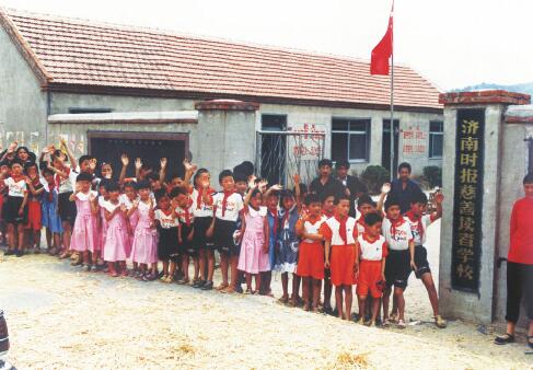 20年前的“时报学校”还好吗？当年的幼儿园老师仍坚守