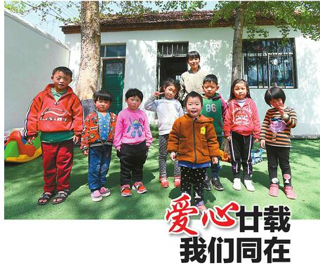 20年前的“时报学校”还好吗？当年的幼儿园老师仍坚守
