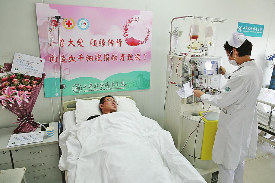 济南市第75例造血干细胞捐献现场来了位“神秘人”