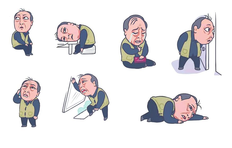 《都挺好》随堂考，看看你能得几分？