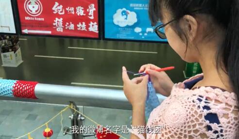 什么情况？产后给栏杆织毛衣具体是什么原因？还原事发经过详情始末