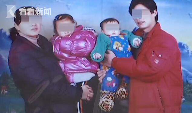 惊呆了！忘买鸡腿被妻捅死是什么情况 事件发生经过详细经过具体真相
