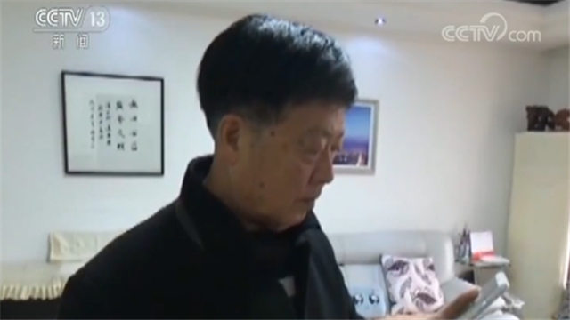 终于真相了！来电显示利益链到底什么情况？背后详情始末曝光