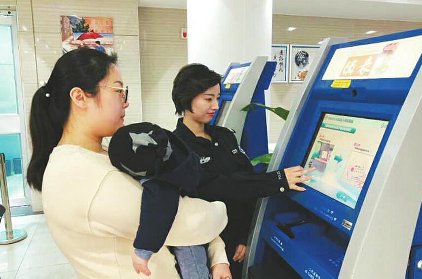 9个月婴儿赴台治病 15分钟办结通行证