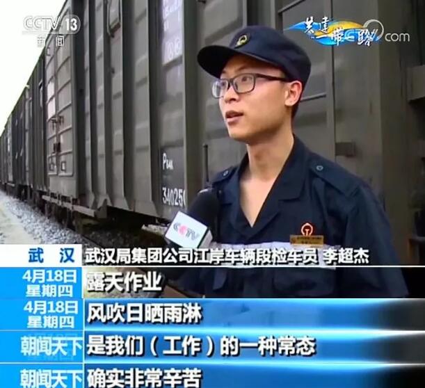 这个“红娘”牵的“红线”有这么长长长长