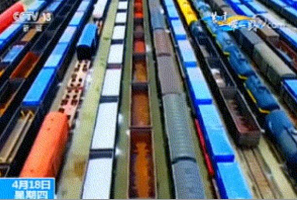 这个“红娘”牵的“红线”有这么长长长长