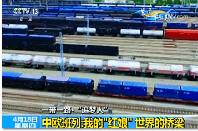 这个“红娘”牵的“红线”有这么长长长长