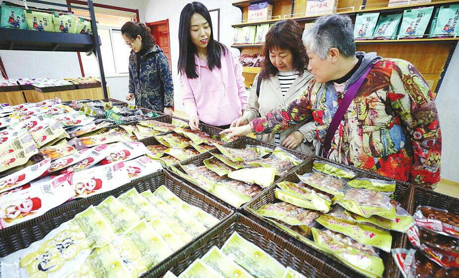 “湘西产品消费惠民季”今天启幕 “史上最低折扣”等你来