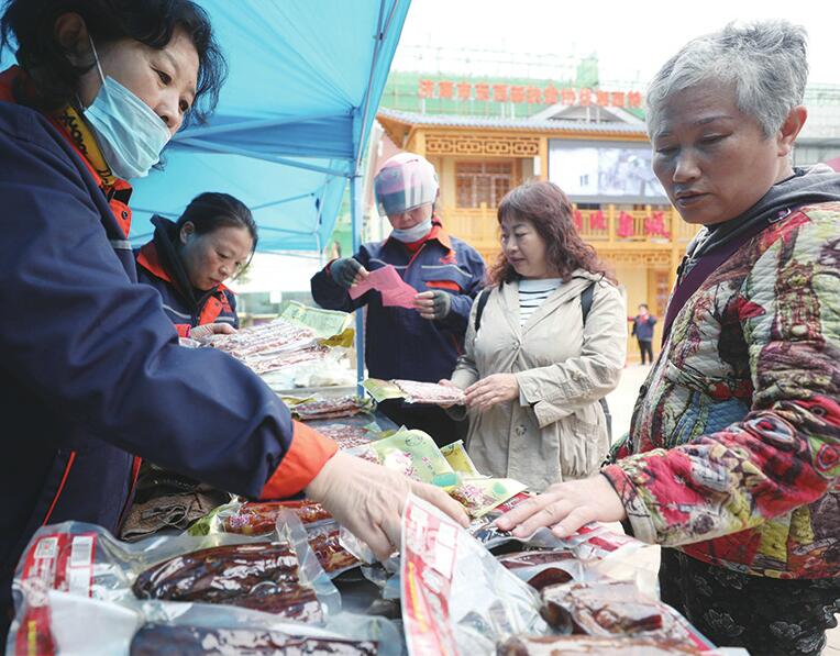 “湘西产品消费惠民季”活动启幕 三家体验店今日正式开业