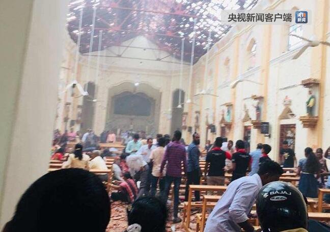 斯里兰卡教堂爆炸事件最新消息:至少20人死亡