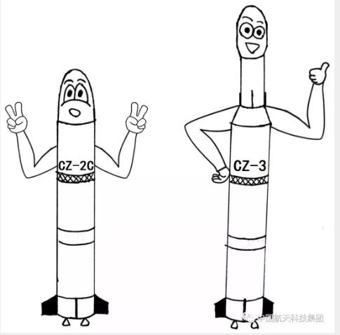 尽情骄傲吧！中国首型发射次数破100的火箭诞生！