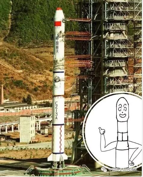 尽情骄傲吧！中国首型发射次数破100的火箭诞生！