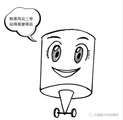 尽情骄傲吧！中国首型发射次数破100的火箭诞生！