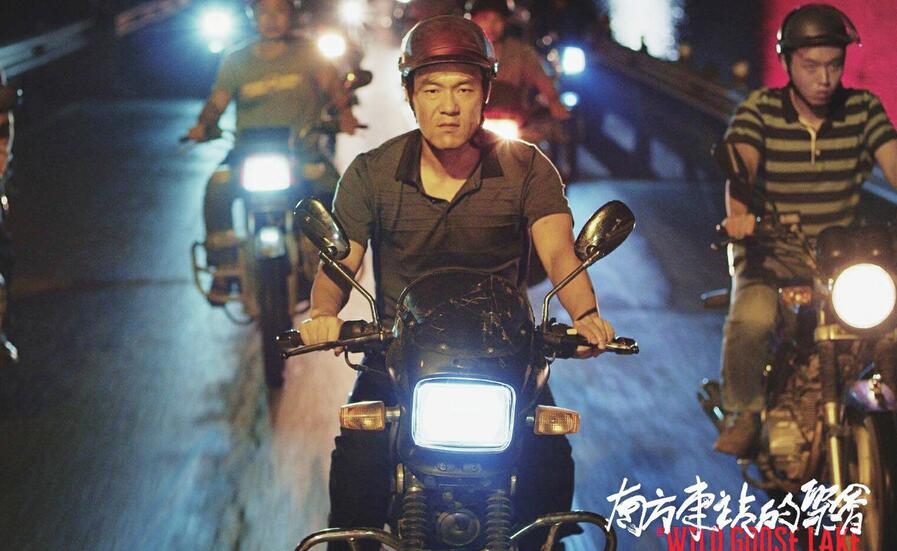 入选第72届戛纳电影节主竞赛单元 《南方车站的聚会》角逐“金棕榈”