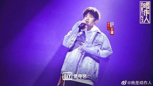 惊呆了！王源吆不到台是什么梗?“刚哥”的称呼绝浪得虚名