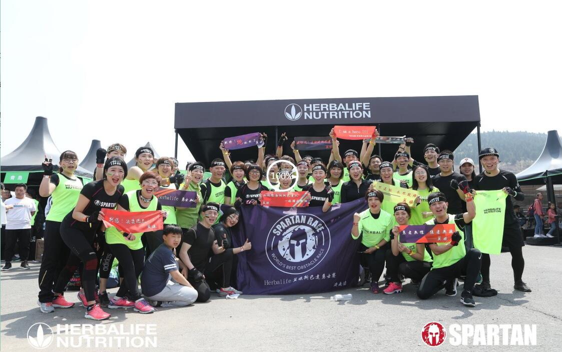 康宝莱倾力支持,2019斯巴达勇士赛济南站点燃战火