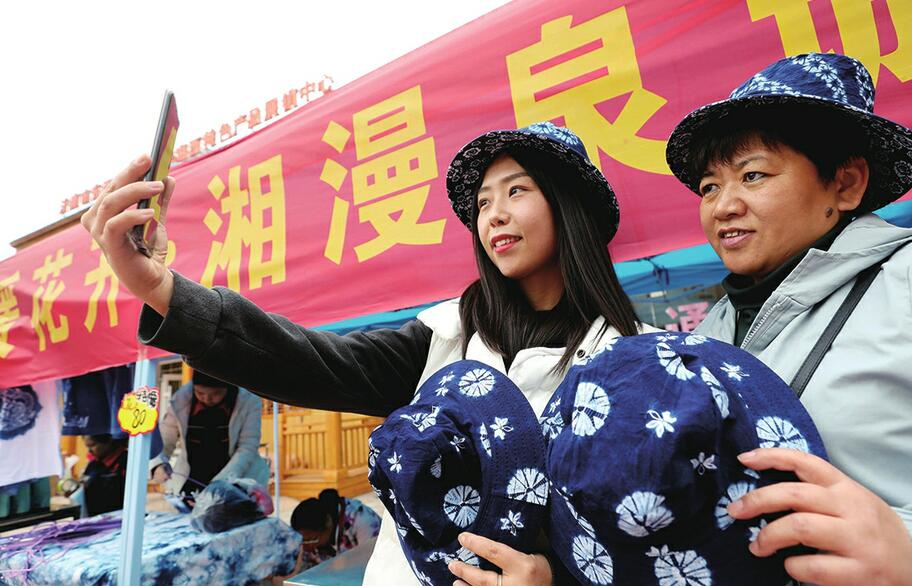 “湘西产品消费惠民季”活动展现泉城温度 搭建爱心桥梁 助力脱贫攻坚