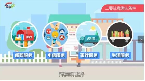 增值税加计抵减，你该知道的十个细节