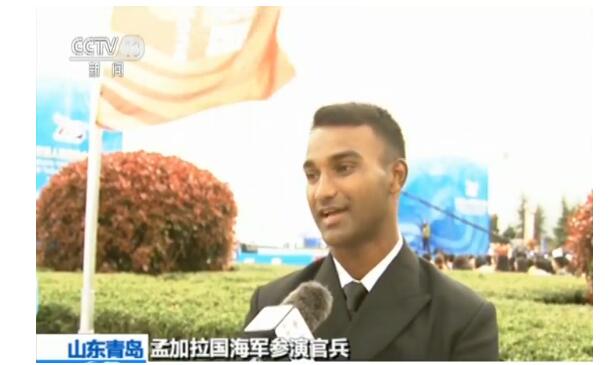 人民海军成立70周年 庆祝活动拉开帷幕