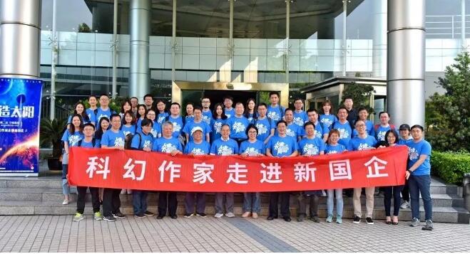 科普作家硬核科普！终极能源“人造太阳”到底是什么？