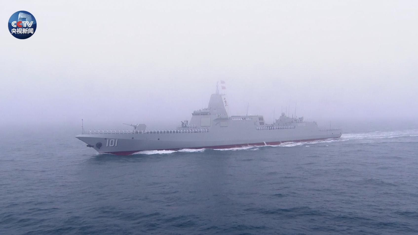 原创微纪录片丨穿云破雾——海上阅兵纪实