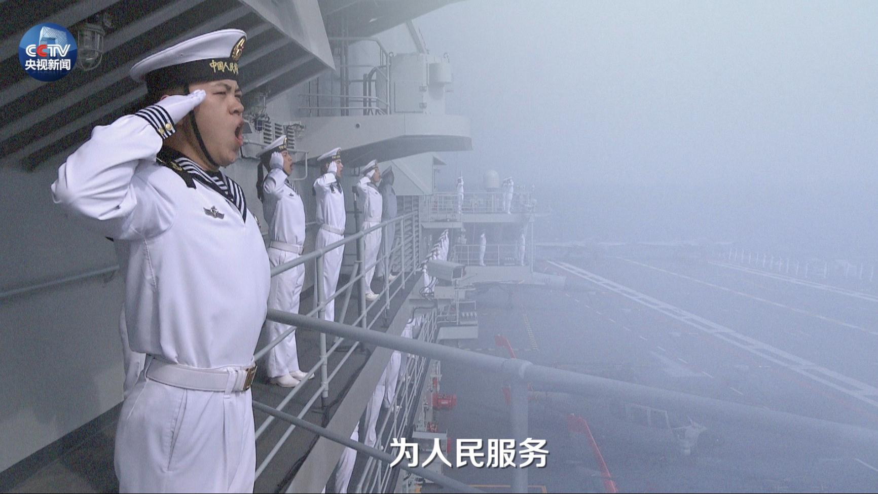 原创微纪录片丨穿云破雾——海上阅兵纪实